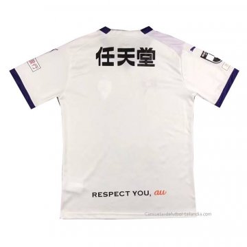 Tailandia 2ª Camiseta Kyoto Sanga 2023