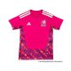 Tailandia 1ª Camiseta Mexico Portero 2026