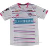 Tailandia 2ª Camiseta Sagan Tosu 2021