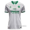 Tailandia 2ª Camiseta Saint-Etienne 2025-2026 Tailandia 2ª Camiseta Saint-Etienne 2025-2026