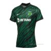 3ª Camiseta Sporting 2021-2022 3ª Camiseta Sporting 2021-2022
