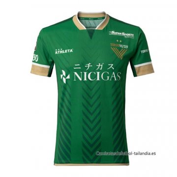 Tailandia 1ª Camiseta Tokyo Verdy 2024