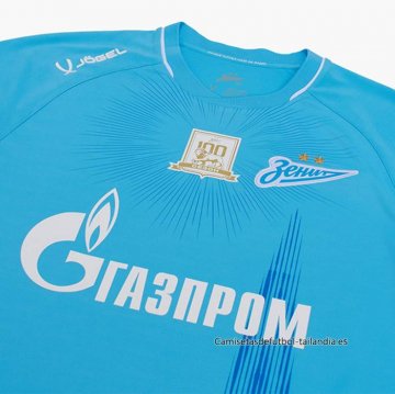 Tailandia 1ª Camiseta Zenit Saint Petersburg 2025-2026