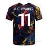 2ª Camiseta Corea del Sur Jugador Hee-Chan Hwang 2022