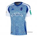 2ª Camiseta Granada 2024-2025