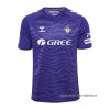 3ª Camiseta Real Betis Portero 2024-2025 3ª Camiseta Real Betis Portero 2024-2025