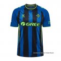 3ª Camiseta Real Betis 2026-2027