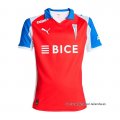 2ª Camiseta Universidad Catolica 2026