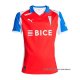 2ª Camiseta Universidad Catolica 2026