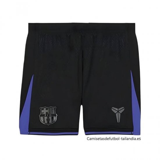 Pantalones Barcelona 2ª 2025-2026 - Haga un click en la imagen para cerrar