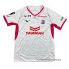 Tailandia 2ª Camiseta Cerezo Osaka 2025 Tailandia 2ª Camiseta Cerezo Osaka 2025
