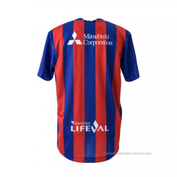 Tailandia 1ª Camiseta FC Tokyo 2021
