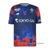 Tailandia 1ª Camiseta FC Tokyo 2026