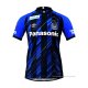 Tailandia 1ª Camiseta Gamba Osaka 2021