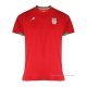 Tailandia 2ª Camiseta Iran 2022
