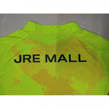 Tailandia 1ª Camiseta JEF United Chiba 2021