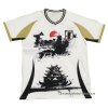 Tailandia Camiseta Japon Special 2024-2025 Blanco