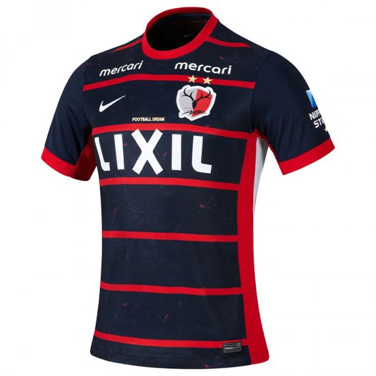 Tailandia 1ª Camiseta Kashima Antlers 2026 - Haga un click en la imagen para cerrar