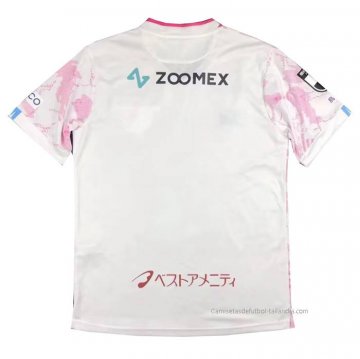 Tailandia 2ª Camiseta Sagan Tosu 2023