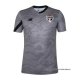 Tailandia 1ª Camiseta Sao Paulo Portero 2024