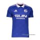 Tailandia 1ª Camiseta Schalke 04 2024-2025