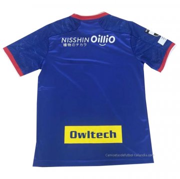 Tailandia 1ª Camiseta Yokohama Marinos 2021