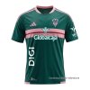2ª Camiseta Albacete 2026-2027 2ª Camiseta Albacete 2026-2027