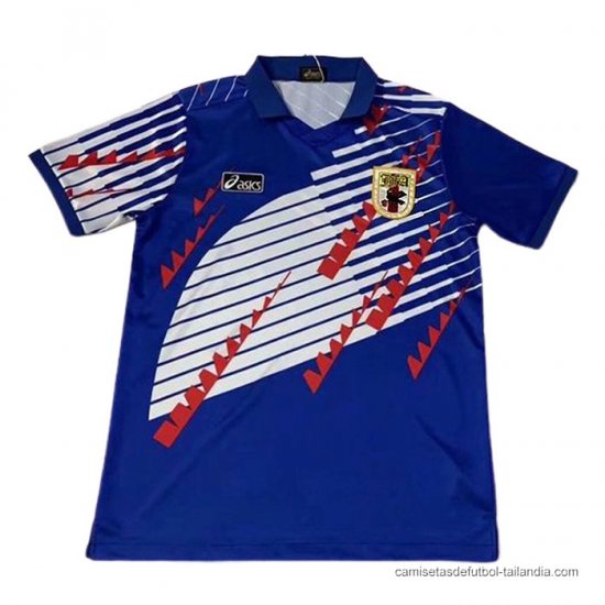 1ª Camiseta Japon Retro 1994 - Haga un click en la imagen para cerrar