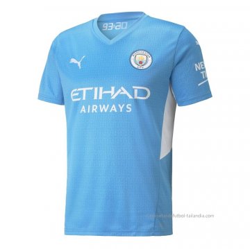 1ª Camiseta Manchester City 2021-2022 1ª Camiseta Manchester City 2021-2022