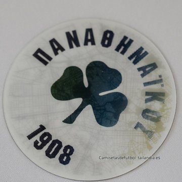 2ª Camiseta Panathinaikos 2026-2027