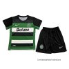 1ª Camiseta Sporting Nino 2024-2025 1ª Camiseta Sporting Nino 2024-2025