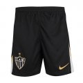 Pantalones Atletico Mineiro 1ª 2026