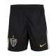 Pantalones Atletico Mineiro 1ª 2026
