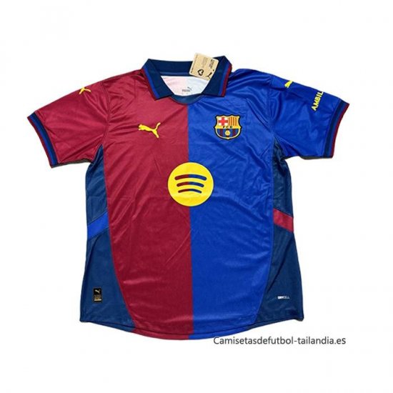 Tailandia Camiseta Barcelona Special 2025-2026 - Haga un click en la imagen para cerrar