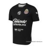 Tailandia 2ª Camiseta Guadalajara Portero 2024-2025 Tailandia 2ª Camiseta Guadalajara Portero 2024-2025