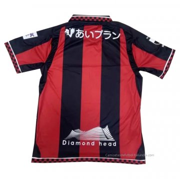 Tailandia 1ª Camiseta Hokkaido Consadole Sapporo 2021