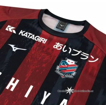 Tailandia 1ª Camiseta Hokkaido Consadole Sapporo 2025