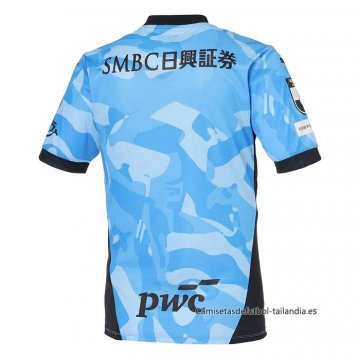 Tailandia 1ª Camiseta Kawasaki Frontale 2026