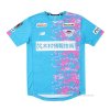 Tailandia 1ª Camiseta Sagan Tosu 2021 Tailandia 1ª Camiseta Sagan Tosu 2021