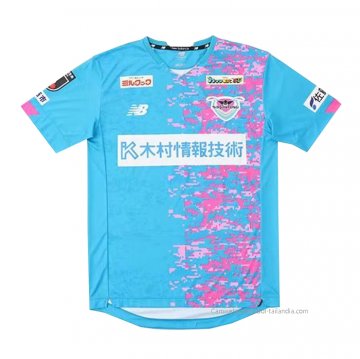 Tailandia 1ª Camiseta Sagan Tosu 2021
