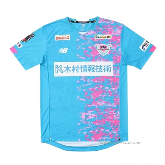 Tailandia 1ª Camiseta Sagan Tosu 2021 - Haga un click en la imagen para cerrar