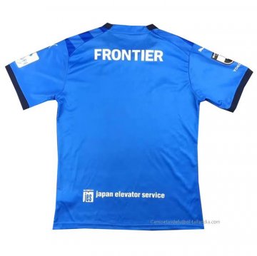 Tailandia 1ª Camiseta Yokohama FC 2023