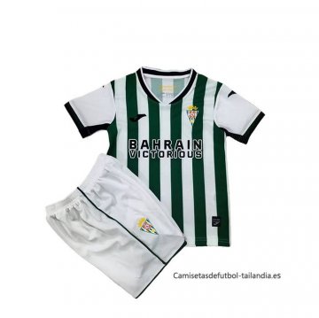 1ª Camiseta Cordoba Nino 2025-2026