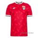 2ª Camiseta Emiratos Arabes Unidos Authentic 2026