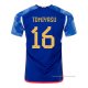 1ª Camiseta Japon Jugador Tomiyasu 2022