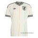2ª Camiseta Japon 2026