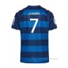 2ª Camiseta Real Betis Jugador Juanmi 2022-2023