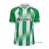 1ª Camiseta Real Betis 2026-2027 1ª Camiseta Real Betis 2026-2027