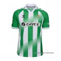 1ª Camiseta Real Betis 2026-2027