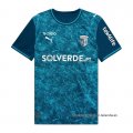 2ª Camiseta SC Braga 2026-2027